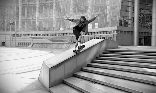 Kieran_Reilly_skate